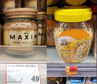 （分類：）位於 。 由 susanapang 提交（商品編號 1443912951，圖片 1）。簡介： 。
