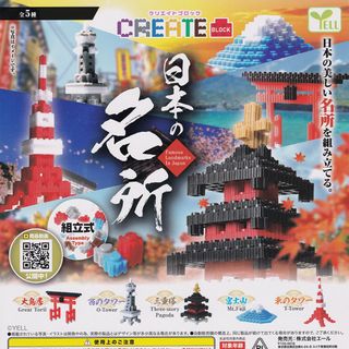 （分類：）位於 。 由 ytcccty 提交（商品編號 1444089535，圖片 1）。簡介： 。