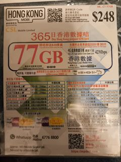 （分類：）位於 。 由 cs2pg 提交（商品編號 1444100921，圖片 1）。簡介： 。