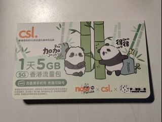 （分類：）位於 。 由 gogo8608 提交（商品編號 1444068047，圖片 1）。簡介： 。
