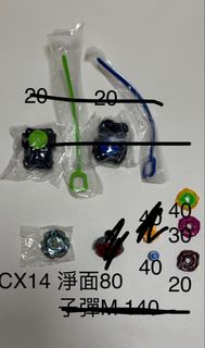 （分類：）位於 。 由 cheung0604 提交（商品編號 1443581383，圖片 1）。簡介： 。