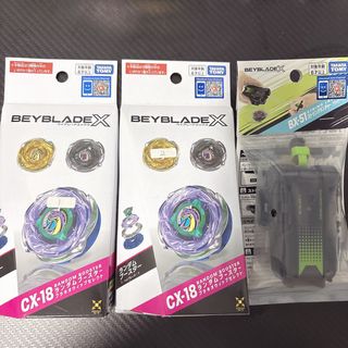 （分類：）位於 。 由 rizu_sss 提交（商品編號 1444060369，圖片 1）。簡介： 。