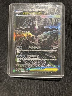 (Category: ) located in . Submitted by JimTrainer (Listing ID 1444047130, Image 1). Description: .