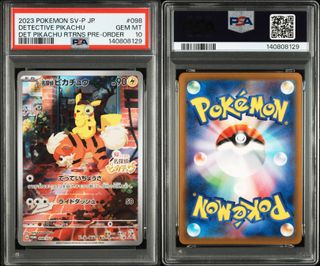 (Category: ) located in . Submitted by ballaze (Listing ID 1438750745, Image 1). Description: .