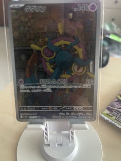 (Category: ) located in . Submitted by rayofluv (Listing ID 1444014685, Image 1). Description: .