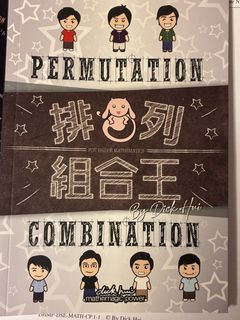 （分類：）位於 。 由 c.vony 提交（商品編號 1444060000，圖片 1）。簡介： 。