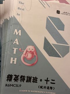 （分類：）位於 。 由 c.vony 提交（商品編號 1444059794，圖片 1）。簡介： 。