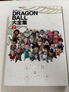 （分類：）位於 。 由 cbybo 提交（商品編號 1444074800，圖片 1）。簡介： 。