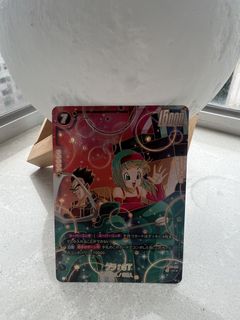 （分類：）位於 。 由 azn852 提交（商品編號 1443938956，圖片 1）。簡介： 。
