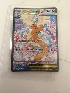 (Category: ) located in . Submitted by bezel (Listing ID 1443927029, Image 1). Description: .