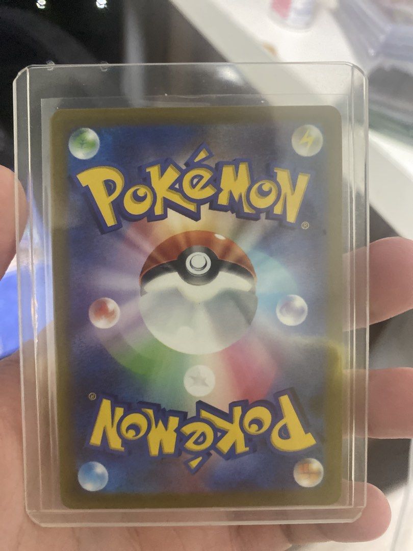 Drowzee Ar (Category: Raw Cards) located in Singapore. Submitted by obcccs27296 (Listing ID 1444079641, Image 2). Description: .