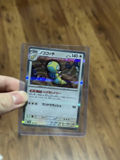 (Category: ) located in . Submitted by lebkay (Listing ID 1444048569, Image 1). Description: .