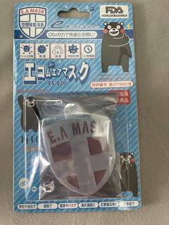 (Category: ) located in . Submitted by mayeee0505 (Listing ID 1443935620, Image 1). Description: .
