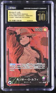 （分類：）位於 。 由 hobbyhustle 提交（商品編號 1443978484，圖片 1）。簡介： 。