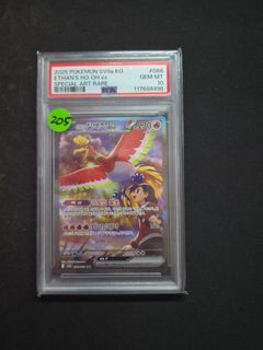 (Category: ) located in . Submitted by pythagoras.kyurem (Listing ID 1444090995, Image 1). Description: .