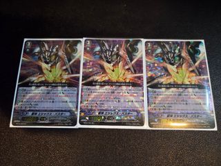 (Category: ) located in . Submitted by haionsodium (Listing ID 1443956549, Image 1). Description: .