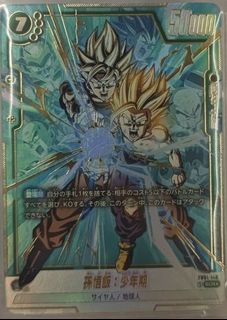 （分類：）位於 。 由 kalun0217 提交（商品編號 1443963442，圖片 1）。簡介： 。