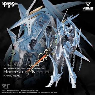 （分類：）位於 。 由 leisau 提交（商品編號 1443534067，圖片 1）。簡介： 。