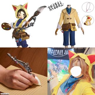 （分類：）位於 。 由 minoru_0429 提交（商品編號 1444081768，圖片 1）。簡介： 。