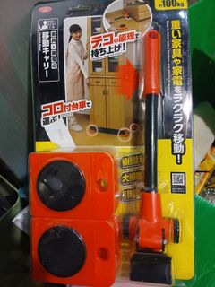 (Category: ) located in . Submitted by debsshop (Listing ID 1443984500, Image 1). Description: .