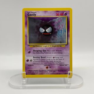 👾 Gengar 👾 Collection item 3