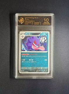 (Category: ) located in . Submitted by kayrizardtcg (Listing ID 1443929866, Image 1). Description: .