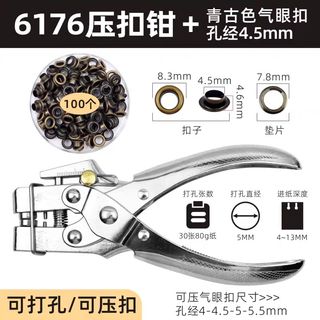 (Category: ) located in . Submitted by asia.produce (Listing ID 1444037131, Image 1). Description: .