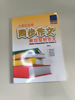 (Category: ) located in . Submitted by bibilabu_67 (Listing ID 1443960408, Image 1). Description: .