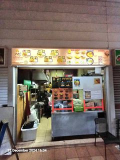 (Category: ) located in . Submitted by shaikannuar (Listing ID 1443971312, Image 1). Description: .