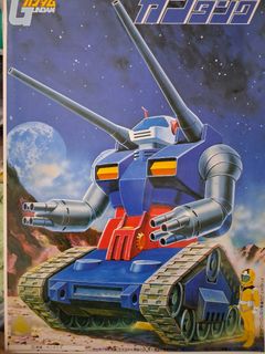 （分類：）位於 。 由 ucgundam229183 提交（商品編號 1443931099，圖片 1）。簡介： 。