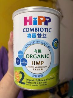 （分類：）位於 。 由 shreklan 提交（商品編號 1443994511，圖片 1）。簡介： 。