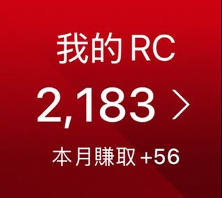 （分類：）位於 。 由 speregod 提交（商品編號 1444017596，圖片 1）。簡介： 。