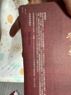 （分類：）位於 。 由 henry1986 提交（商品編號 1444039219，圖片 1）。簡介： 。