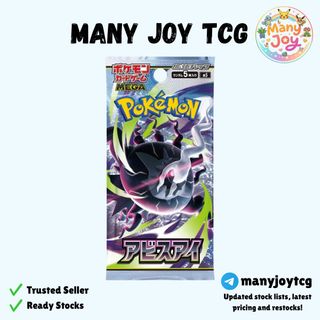 (Category: ) located in . Submitted by manyjoytcg (Listing ID 1437556441, Image 1). Description: .