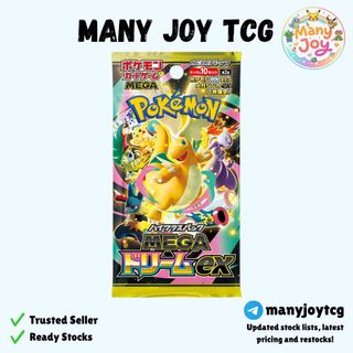 (Category: ) located in . Submitted by manyjoytcg (Listing ID 1432444382, Image 1). Description: .