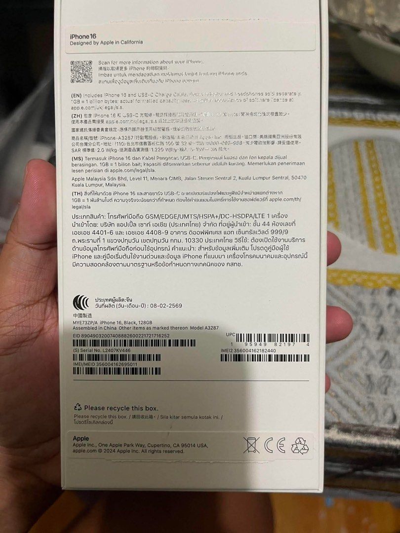 Iphone 16 - Black - 128 (Category: iPhone 16 Series) located in Manila. Submitted by patriciapa46687 (Listing ID 1444088520, Image 3). Description: iPhone 16 - Black -128📱 ✅ 2 weeks old only ✅ Complete accessories included: * Type-C Cable * Privacy Tempered Glass * Protective Case *Sim Locked (Globe) *1 Sim Slot *With Box The unit is in excellent condition and barely used..