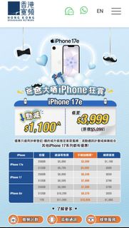 （分類：）位於 。 由 hello_2026 提交（商品編號 1443943404，圖片 1）。簡介： 。