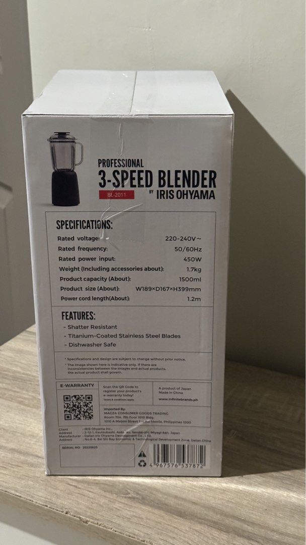Iris Ohyama Professional 3-Speed Blender BL-2011 (Category: Juicers, Blenders & Grinders) located in Quezon City. Submitted by itsyvrae (Listing ID 1444078145, Image 3). Description: - Iris Ohyama Professional 3-Speed Blender (Model BL-2011) - Large 1500ml capacity - Durable titanium-coated stainless steel blades - Shatter-resistant and dishwasher safe - Powerful 450W motor - Convenient 1.2m power cord - Stylish addition to your kitchen.