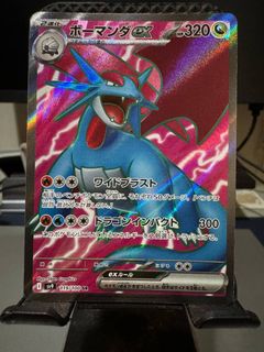 (Category: ) located in . Submitted by thecgvault (Listing ID 1443962103, Image 1). Description: .