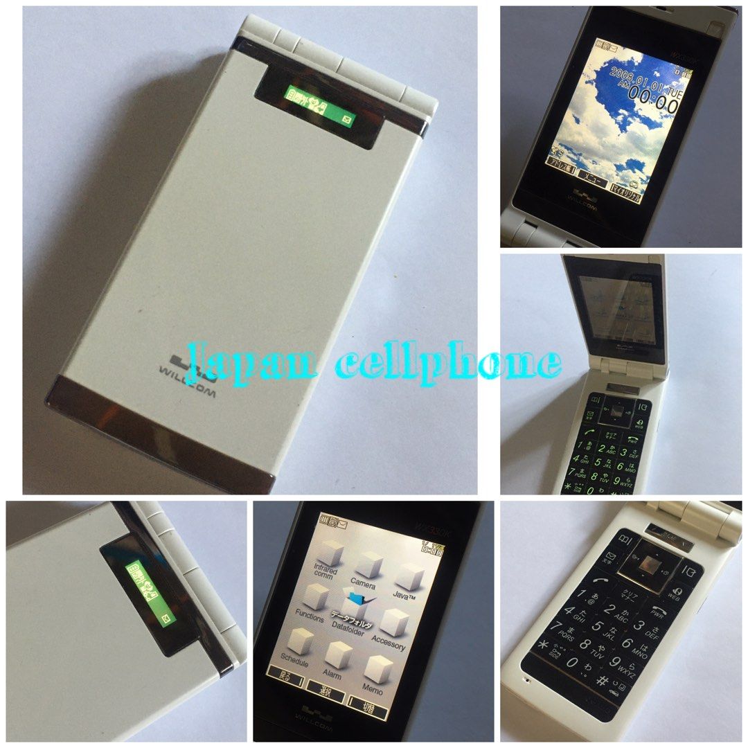 Japan flip cellphone with camera (Category: Early Generation Mobile Phones) located in Las Pinas. Submitted by film101 (Listing ID 1443963486, Image 1). Description: Japan fliphone With camera with micro sd slot Working Its Japan phones No charger Just Pm for more info .