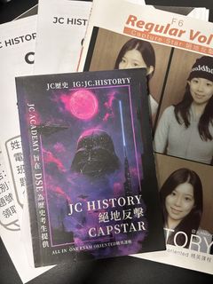 （分類：）位於 。 由 kalisz_0304 提交（商品編號 1444008906，圖片 1）。簡介： 。