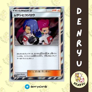 is yugioh card game still popular As Yu-Gi-Oh! prepares to turn 25, the card game has never felt more  welcoming for newcomers