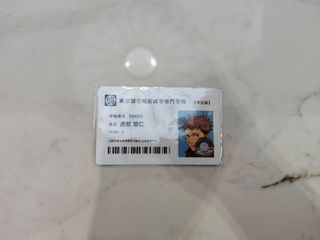 （分類：）位於 。 由 tskyyy 提交（商品編號 1444065513，圖片 1）。簡介： 。