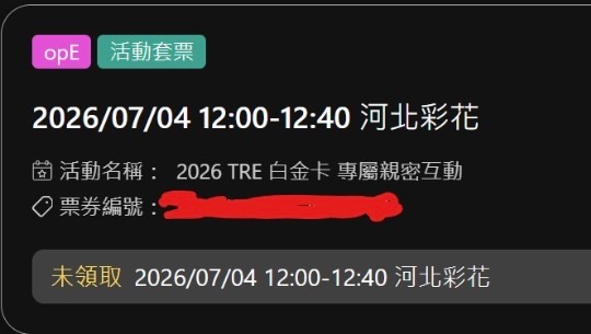 （分類：）位於 。 由 hky007 提交（商品編號 1443975736，圖片 1）。簡介： 。