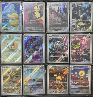 (Category: ) located in . Submitted by coolowl.d112ca (Listing ID 1443939161, Image 1). Description: .