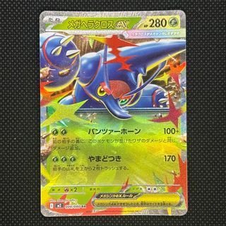 (Category: ) located in . Submitted by xinnverse (Listing ID 1443965031, Image 1). Description: .