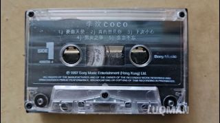 Coco lee For Sale | Buy 100+ Coco lee online | Carousell Malaysia