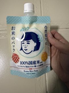 (Category: ) located in . Submitted by rabbityee0922 (Listing ID 1444081410, Image 1). Description: .