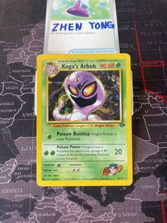 (Category: ) located in . Submitted by z_yong (Listing ID 1444076739, Image 1). Description: .