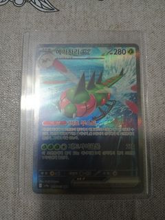 (Category: ) located in . Submitted by suzumushi (Listing ID 1444017439, Image 1). Description: .